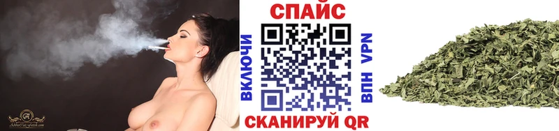 Бутират вода  Питкяранта 