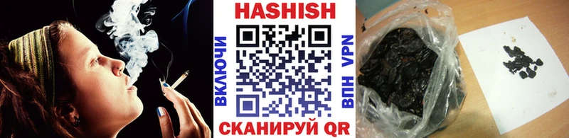KRAKEN ТОР  Питкяранта  ГАШИШ VHQ 