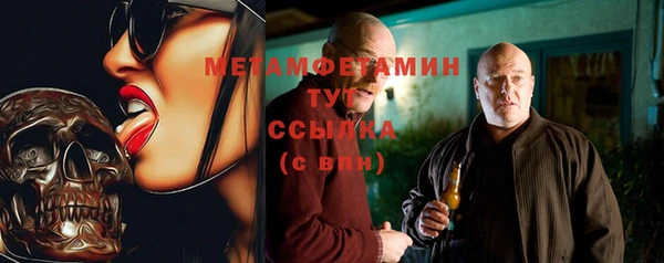 a pvp Валуйки
