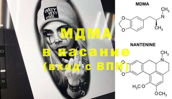 первитин Надым