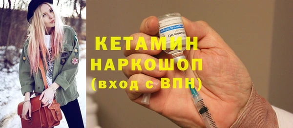 первитин Надым