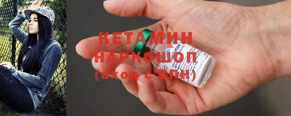 ешки Навашино