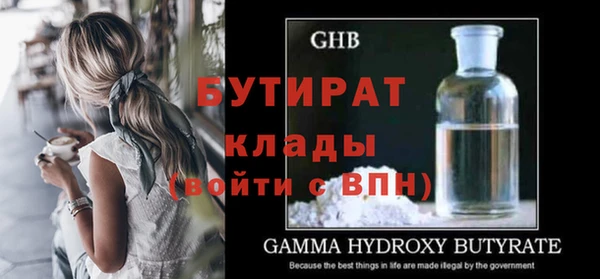 apvp Михайлов