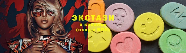 дурь Михайловск