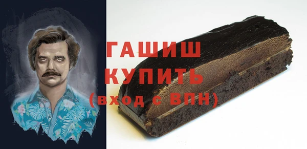 a pvp Валуйки