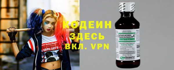стаф Михайловка