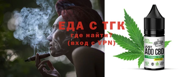 a pvp Валуйки