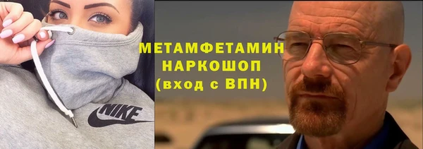 apvp Михайлов