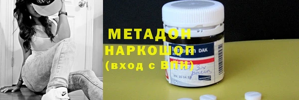 a pvp Валуйки