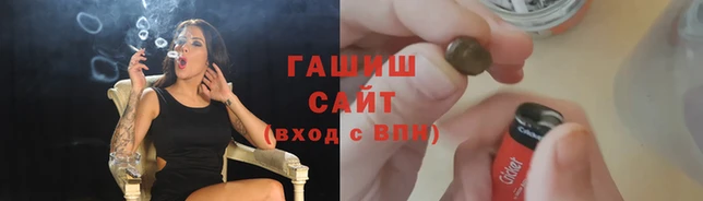 первитин Надым