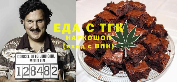 ешки Навашино