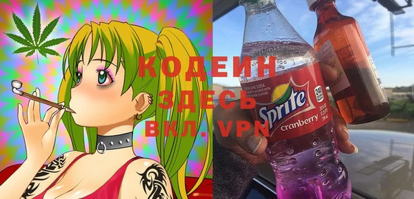 a pvp Валуйки