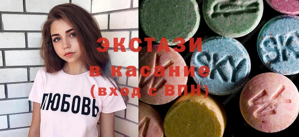 ешки Навашино