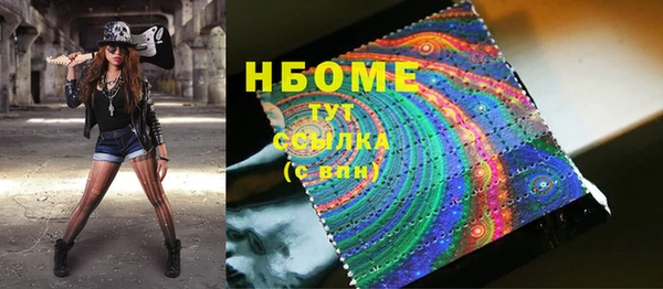 дживик Бутурлиновка