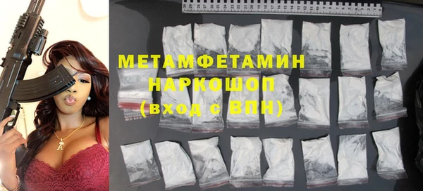 индика Наволоки