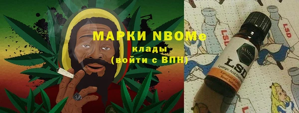ешки Навашино