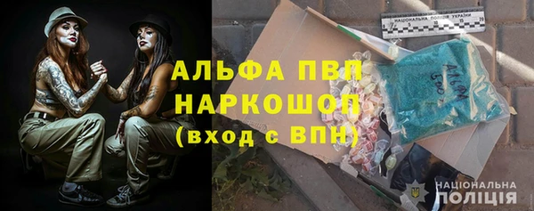 ешки Навашино