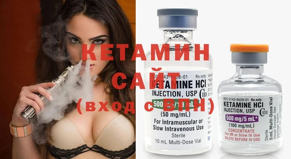 индика Наволоки