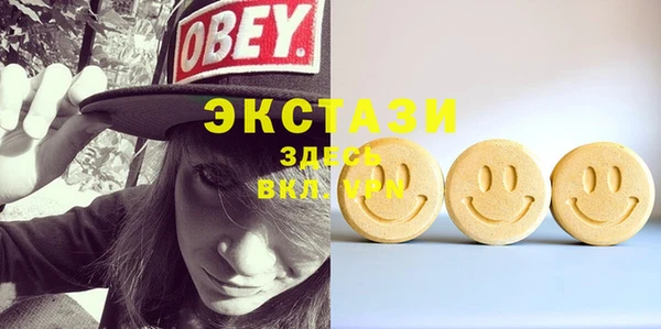 apvp Михайлов