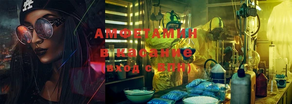 первитин Надым