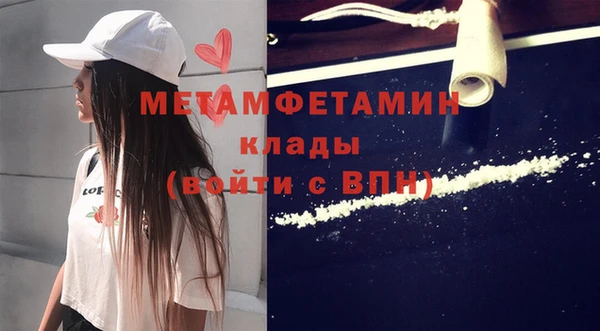 стаф Михайловка