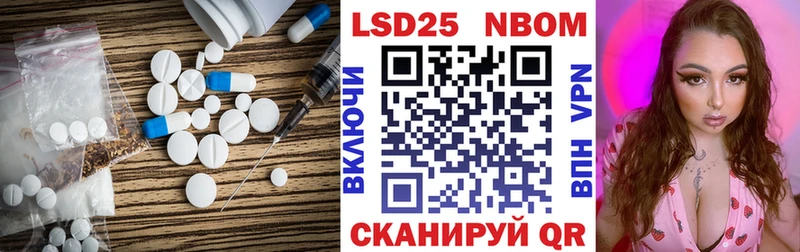 KRAKEN зеркало  Питкяранта  Лсд 25 экстази ecstasy 