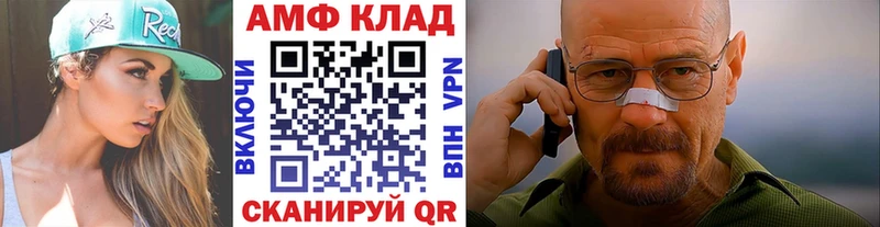 Первитин пудра Питкяранта