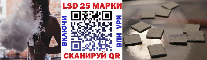 Марки N-bome 1,5мг  наркошоп  Питкяранта 