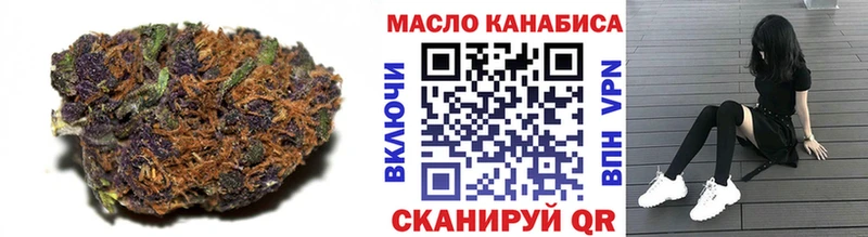 ТГК Wax  магазин  наркотиков  Питкяранта 